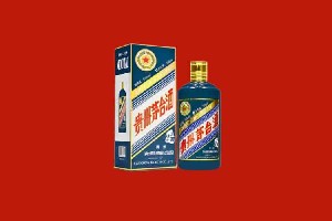 子洲回收五星茅台酒